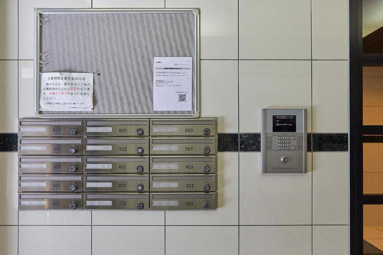 Appartamento Skytree View Kinshicho - Self Check-In Only Tokyo Esterno foto