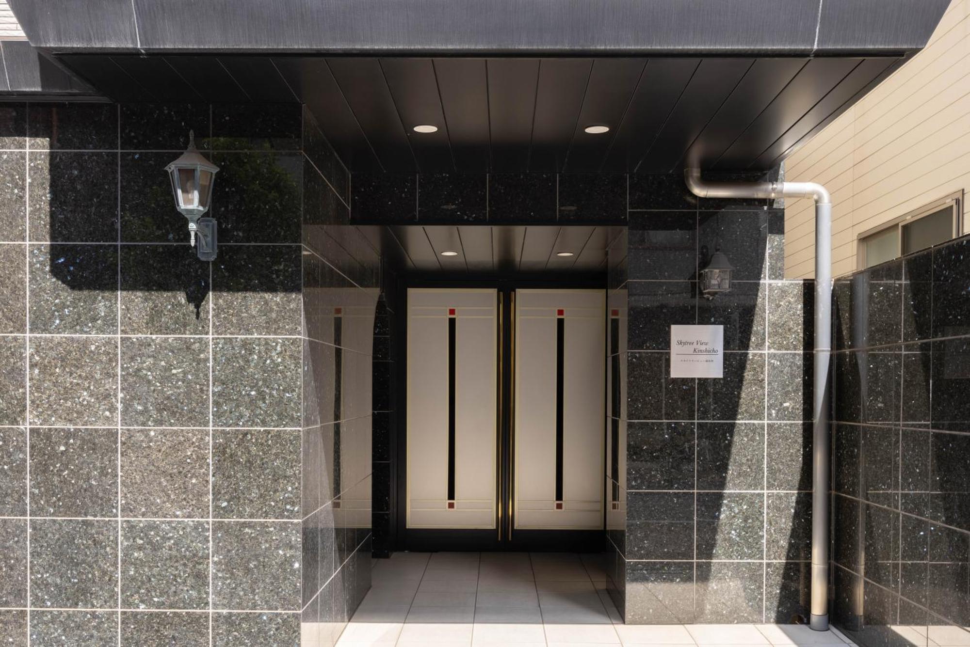 Appartamento Skytree View Kinshicho - Self Check-In Only Tokyo Esterno foto